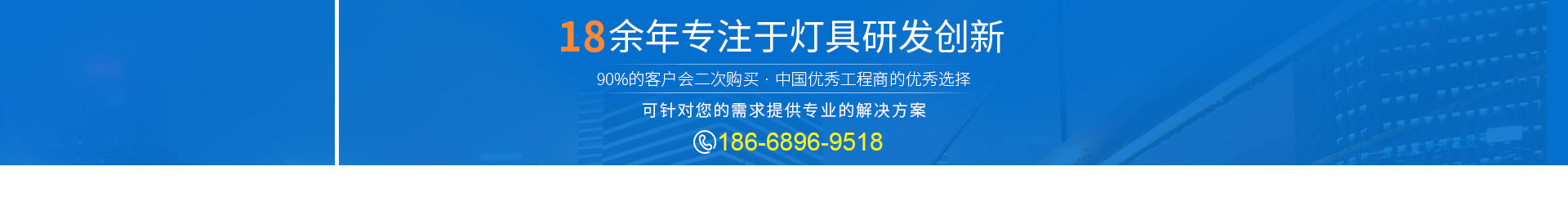 基于四甲基乙二胺 TEMED的高效環(huán)保型聚氨酯膠黏劑和涂料配方研究