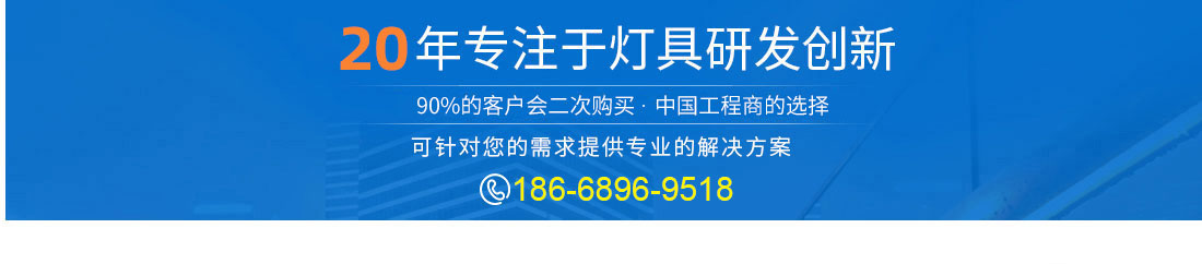 探究熱敏性金屬催化劑對(duì)聚氨酯材料表面固化和內(nèi)部固化均勻性的影響